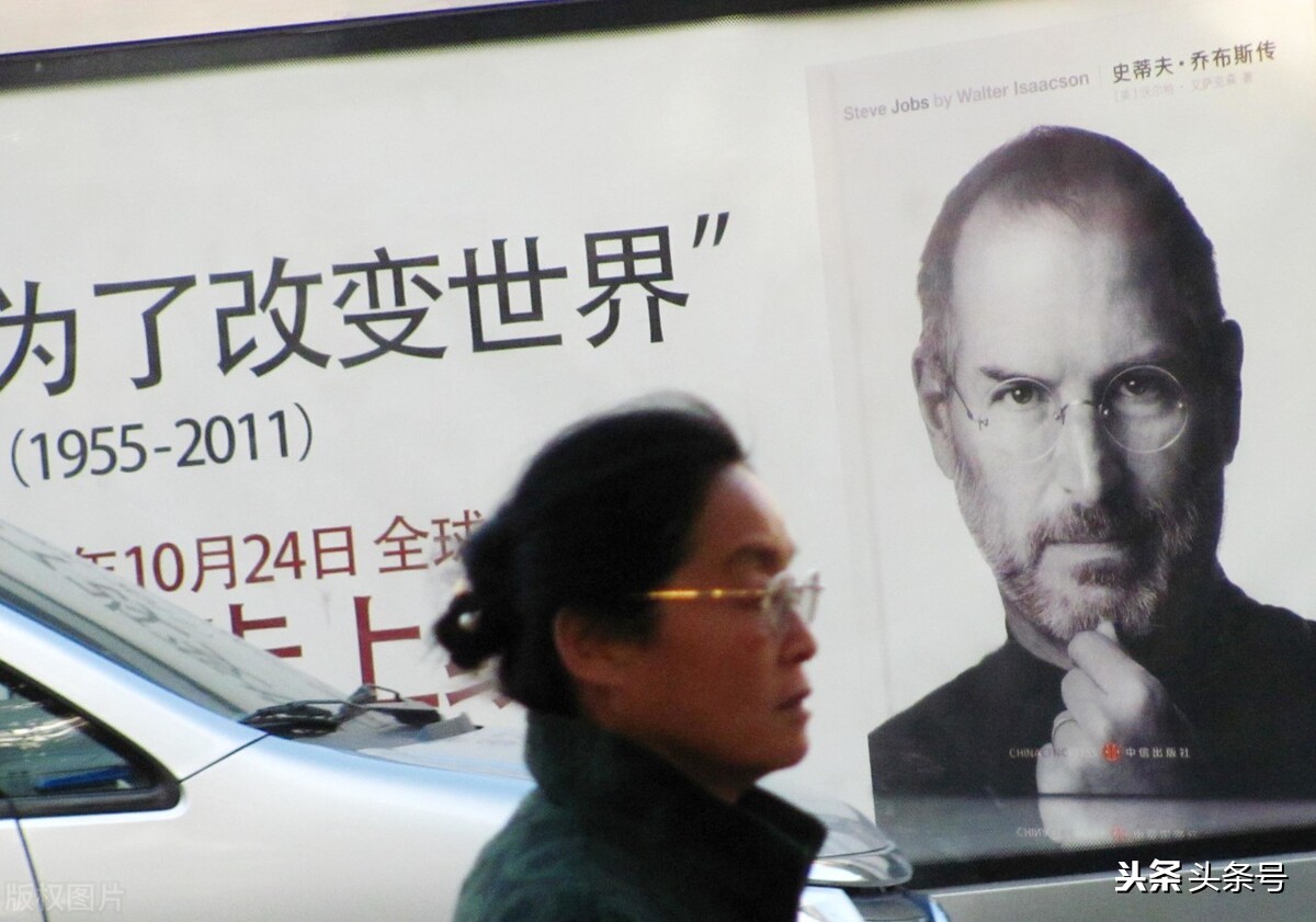 乔布斯人生的七大定律,乔布斯人生深度解析