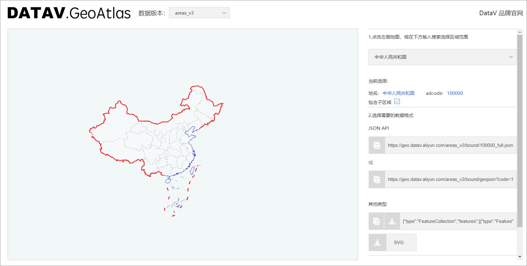 6个超实用的资源网站,5个很有权威性的资源网站