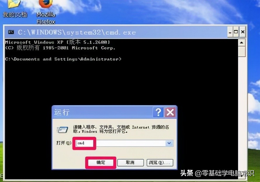 电脑开机每次都自检是什么原因,电脑开机黑屏无自检声音无报警声