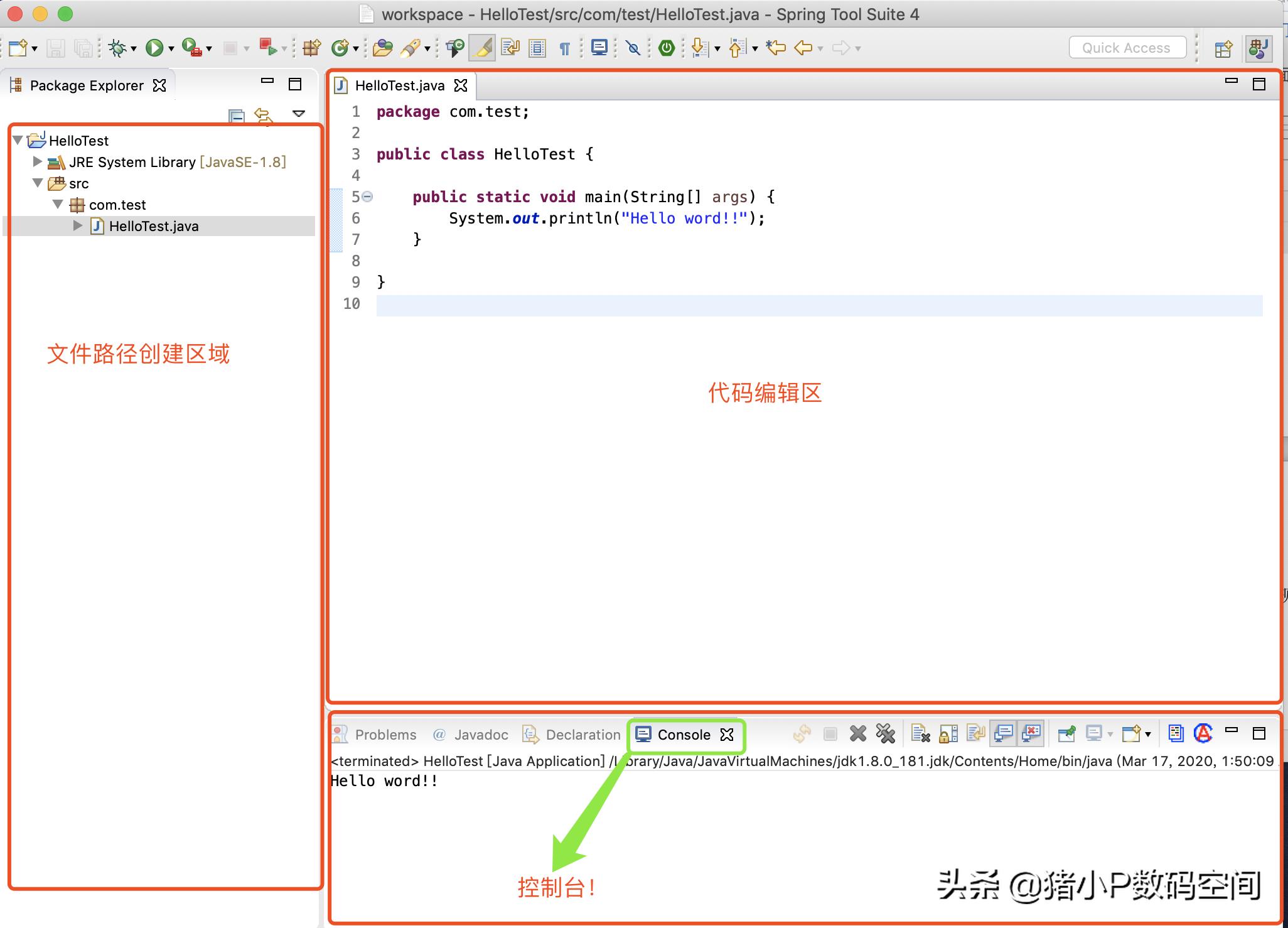 mac开发零基础入门教程,程序员是怎么学习mac命令行的
