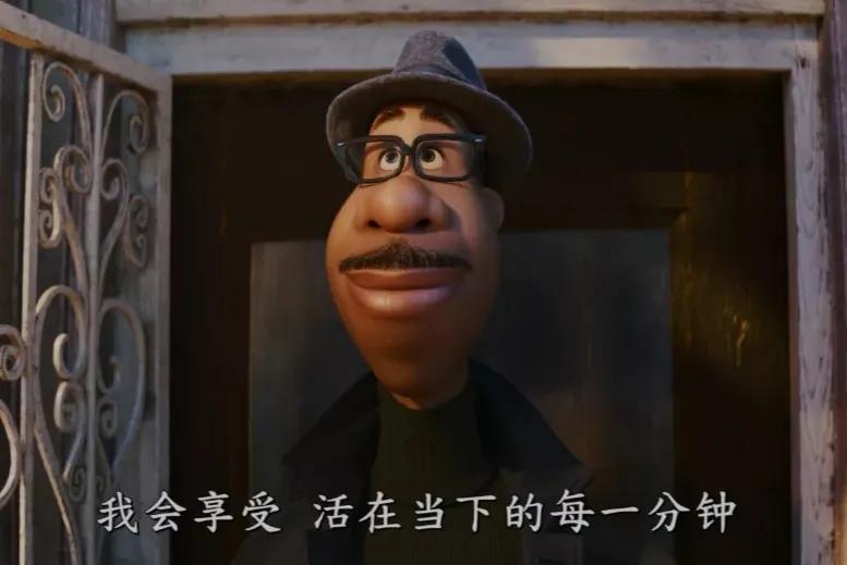 心灵奇旅的深度解析,心灵奇旅中英文完整版免费观看