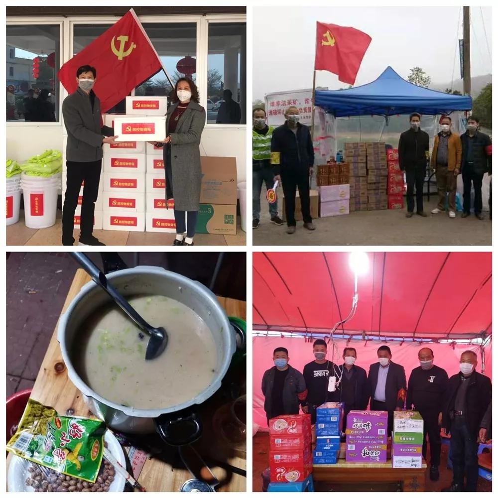 有爱漳浦人！今天请为他们点赞