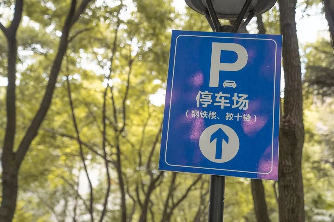 武科大最近消息,武科大最新信息