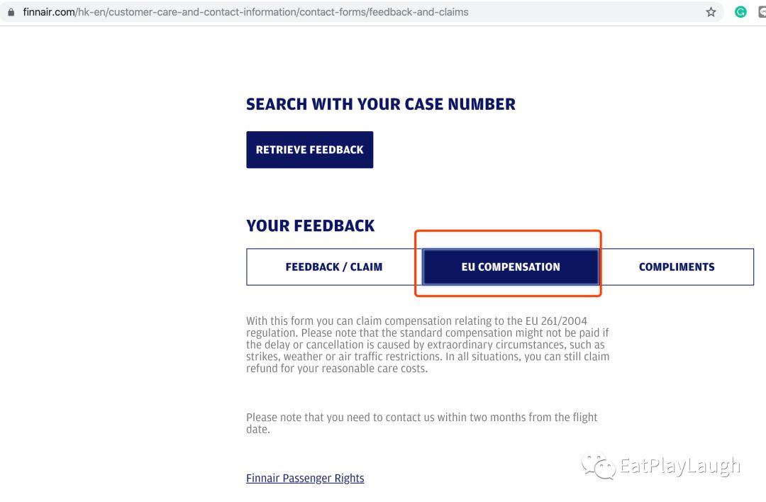欧洲航班取消如何索赔,旅行中遇到航班延误怎么安慰