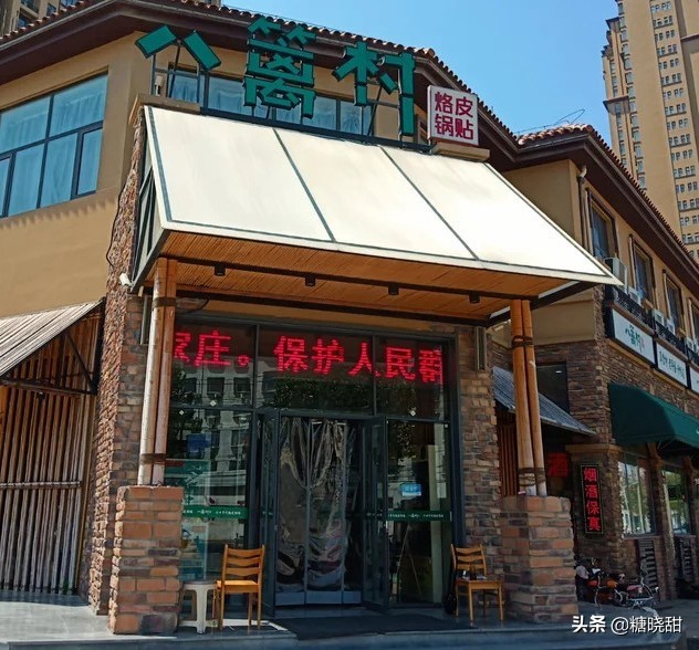 盘点全网十大美食探店,美食探店好吃不贵的品牌