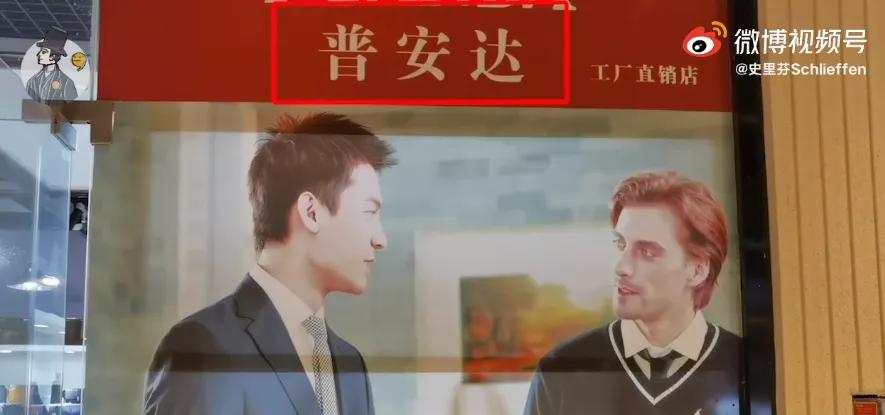 香奈儿都颤抖？这个河北小镇靠山寨横扫百亿箱包市场