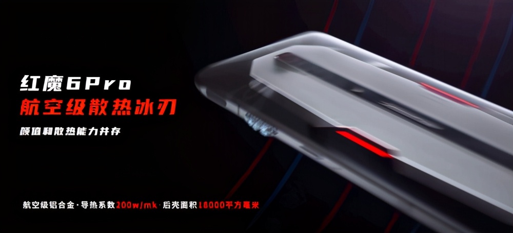 165hz高刷游戏本推荐,165hz高刷电竞屏