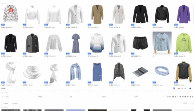 style3d鍒涙柊鍙戝竷,style3d闈㈡枡鏀惧ぇ