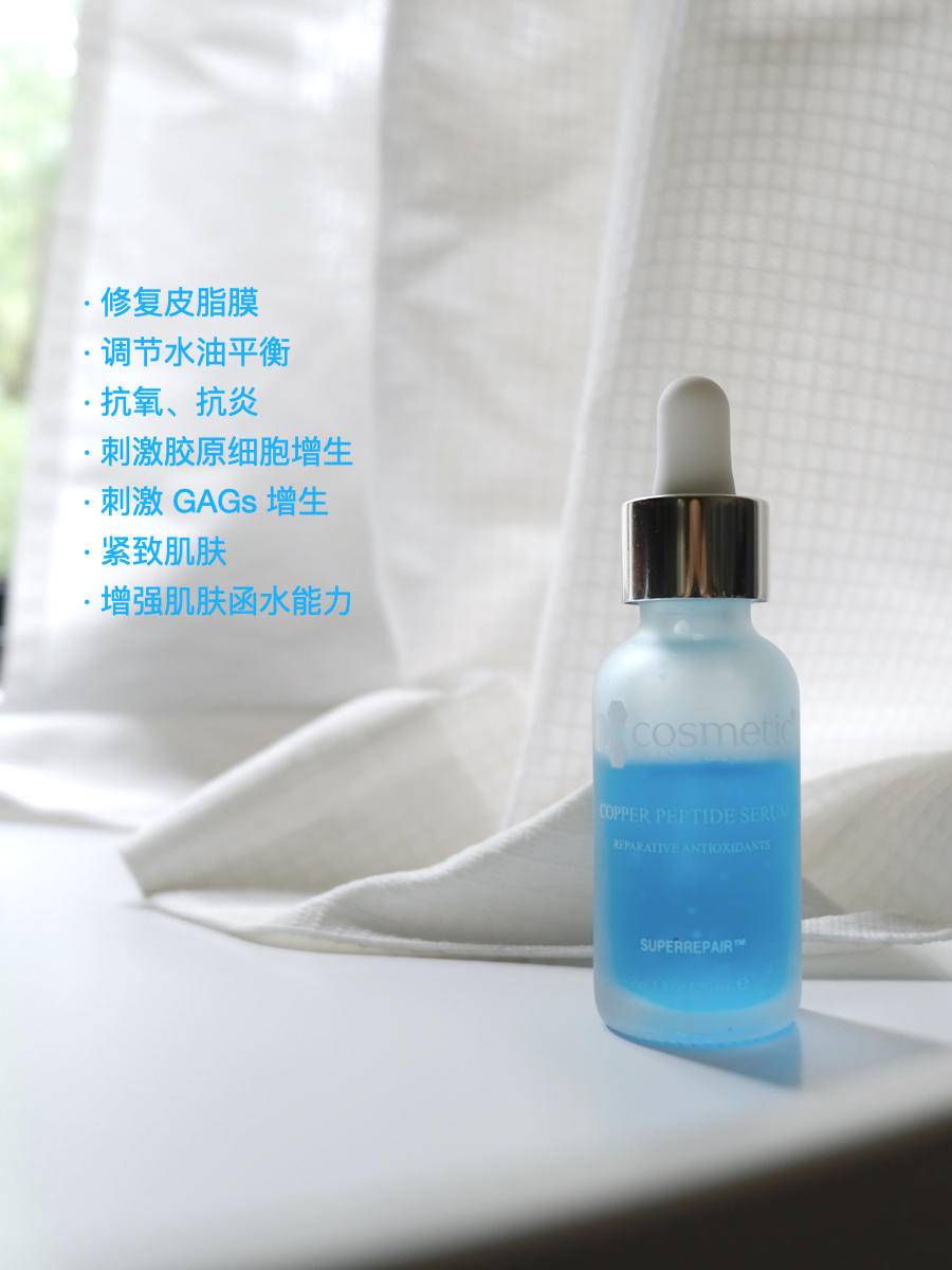 空瓶护肤品补水600毫升,空瓶护肤记录大全