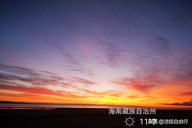 青海湖大环线7天自驾游攻略,6月青海大环线旅游攻略