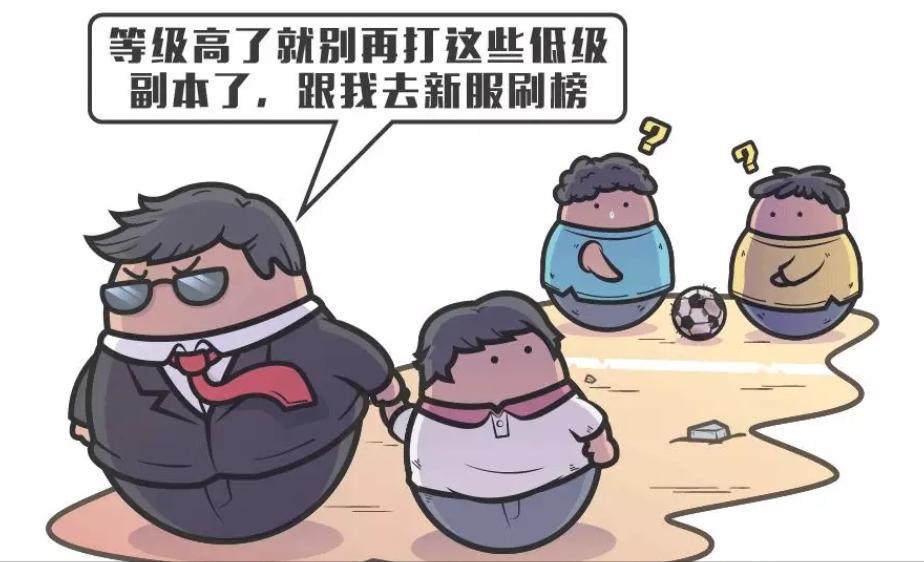 马拉多纳的争议事件,球王马拉多纳死因疑点重重