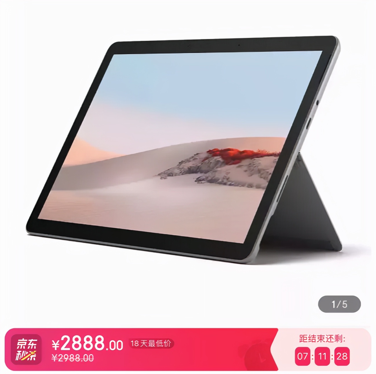 那些买了不后悔的数码产品,买了才知道这些数码硬货