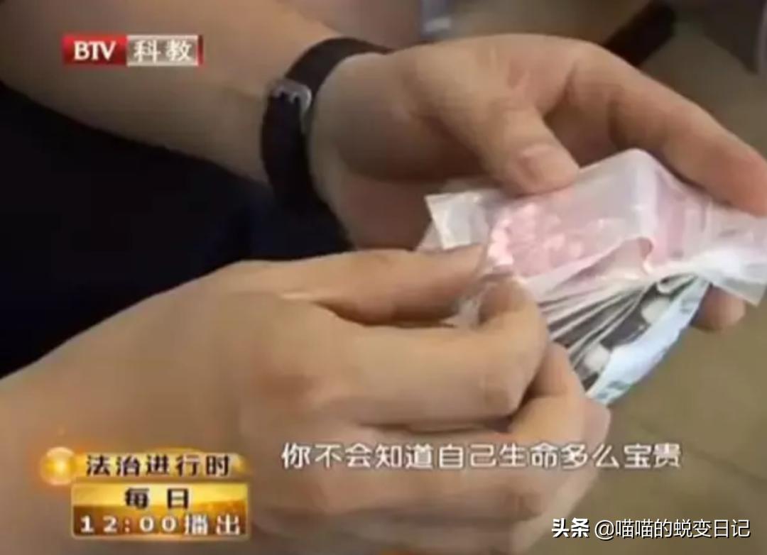 有毒有害减肥药7万判多久,减肥药对身体的伤害新闻