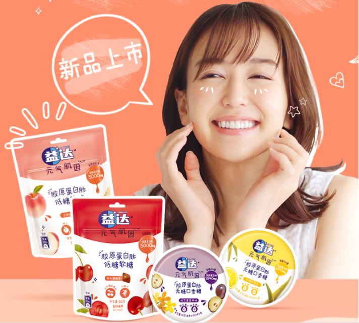 新出乐事薯片测评,乐事最新气泡薯片测评