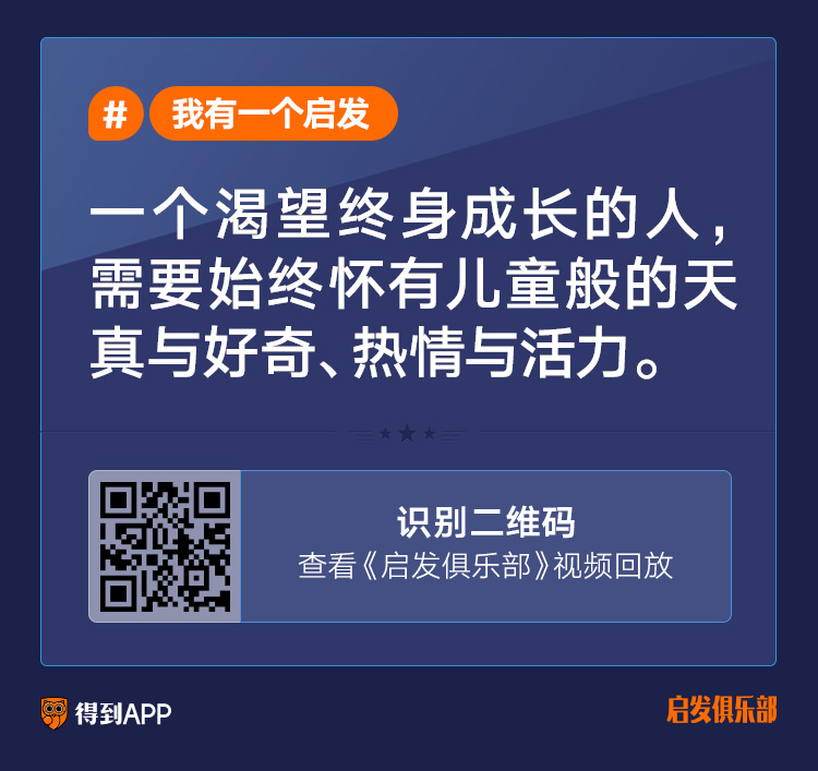 周晓枫作家散文集,作家周晓枫访谈