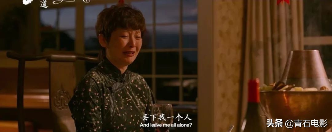 只有芸知道冯小刚演技,只有芸知道冯小刚哭