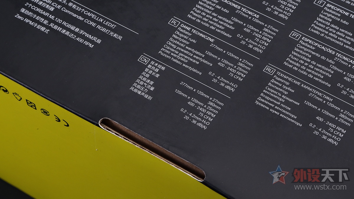 海盗船散热器h100i配十二代cpu,美商海盗船h150ipro散热效果