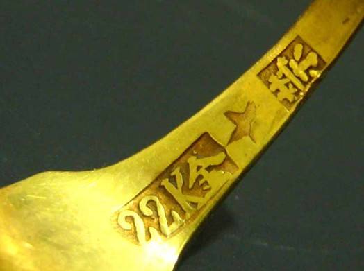 黄金足金9999999的区别,黄金的足金和999黄金有什么区别