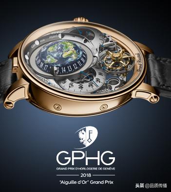 屏蔽品牌光环,你还能看懂手表吗?日内瓦钟表大奖部分获奖作品测