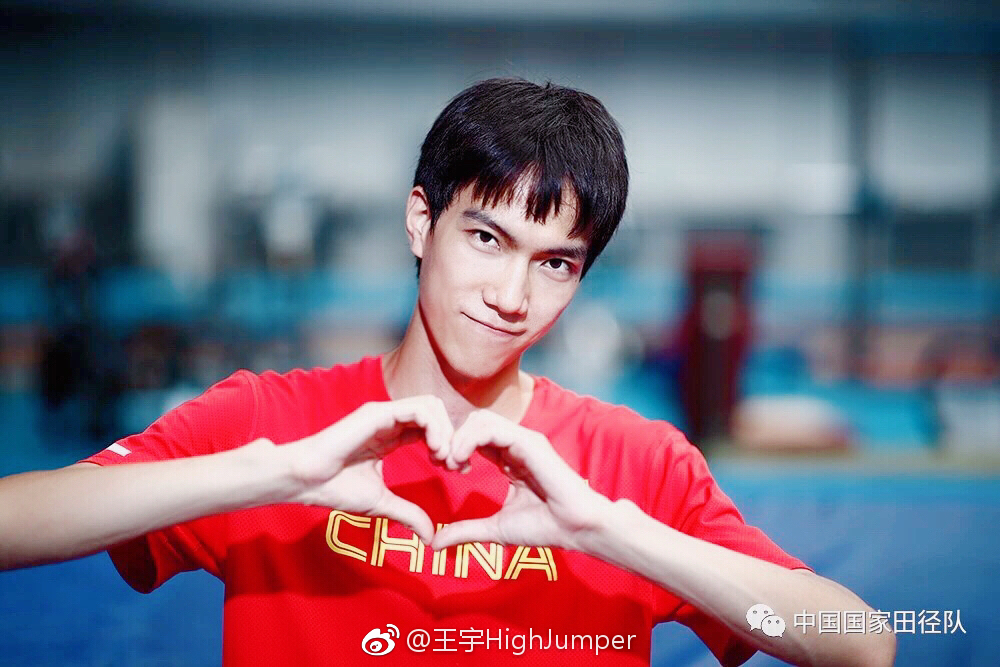 跳高学霸王宇照片,跳高王宇是考进清华的吗