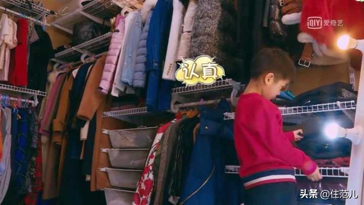 鏄庢槦鐨勮。甯介棿鏁寸悊,鏄庢槦琛ｅ附闂村ぇ鎻