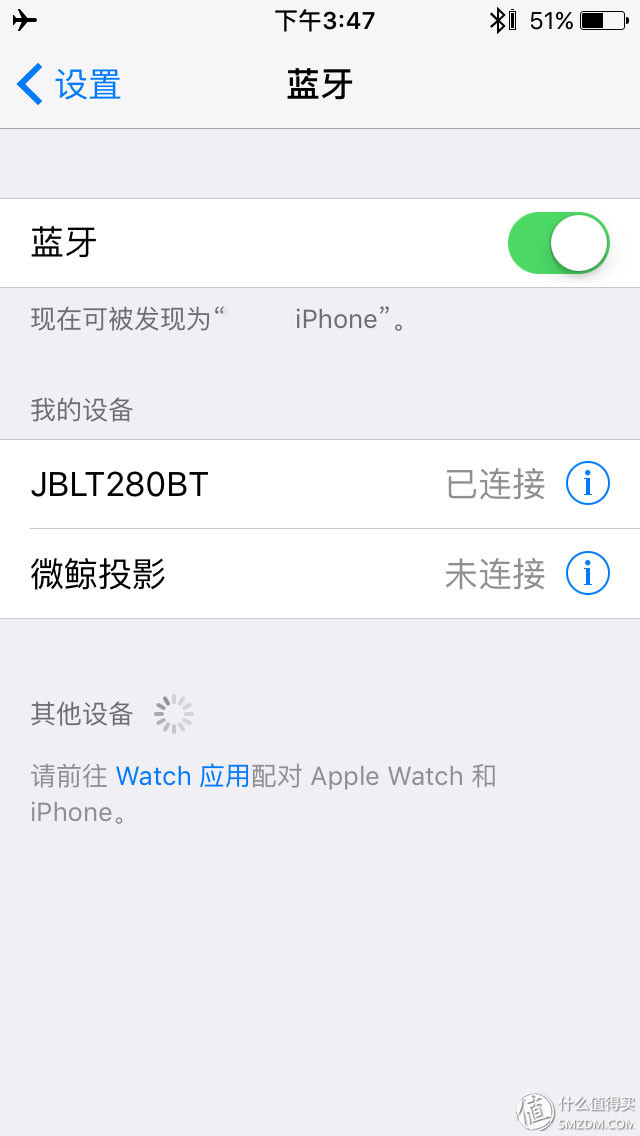 jblt280bt蓝牙耳机测评,jblt280bt蓝牙耳机音质怎么样