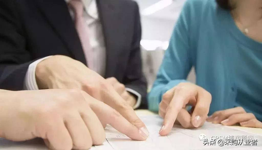 供应链产品一览表,供应链厂家信息