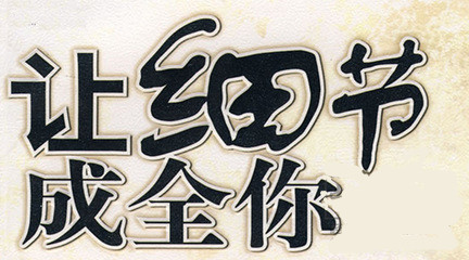 销售到底卖什么最好,销售到底销售什么