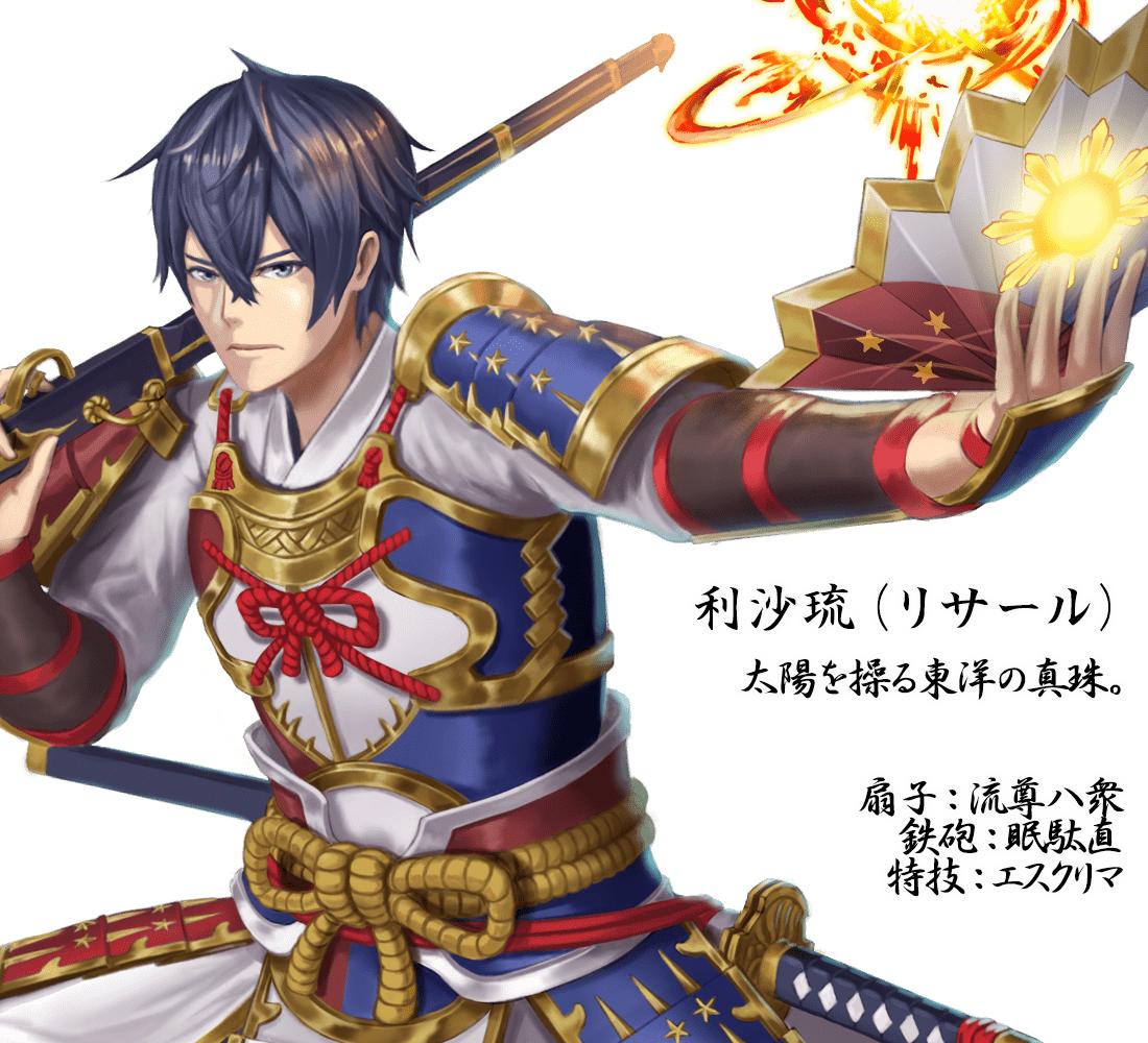 为迎奥运，日本设计师把各国*旗国**拟人化，中国这张你怎么看？