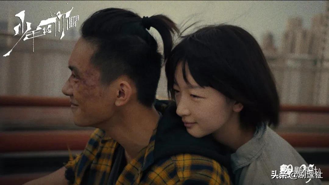 谭松韵人中长为什么不显老,谭松韵老气