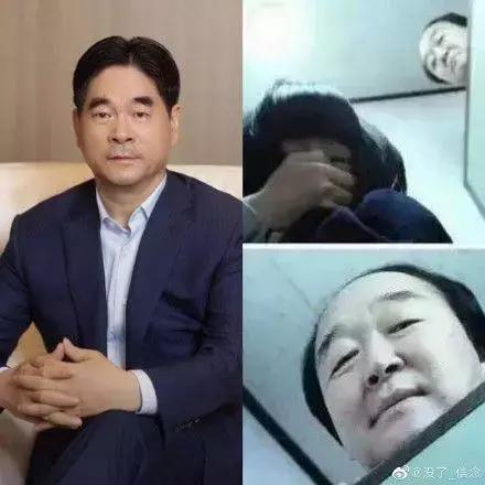 新城董事王振华性侵女童:人渣有如下特征,孩子请别轻信他人