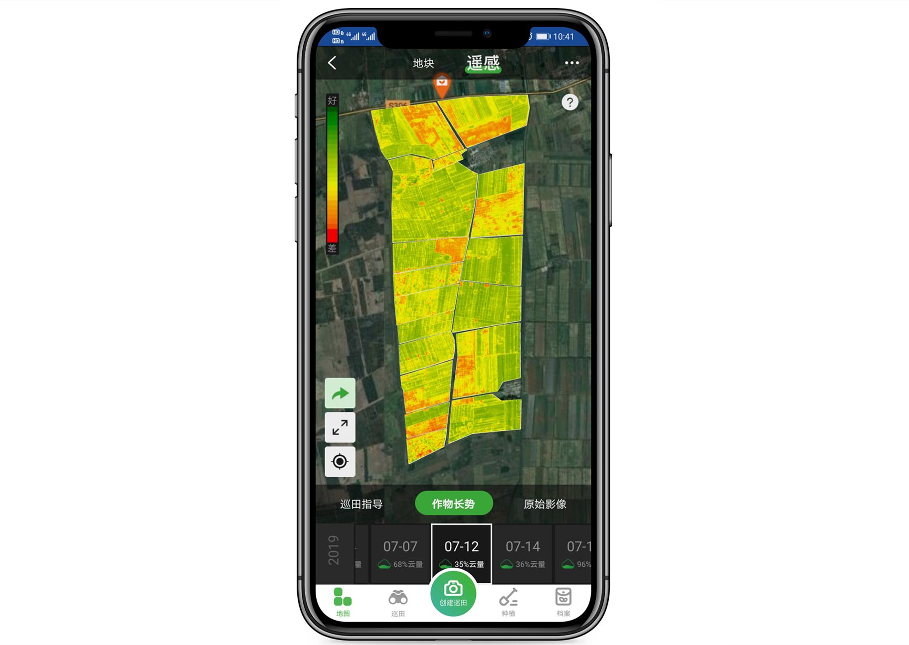 玉米苗又黄又矮怎么解决,玉米苗又黄又小怎么办