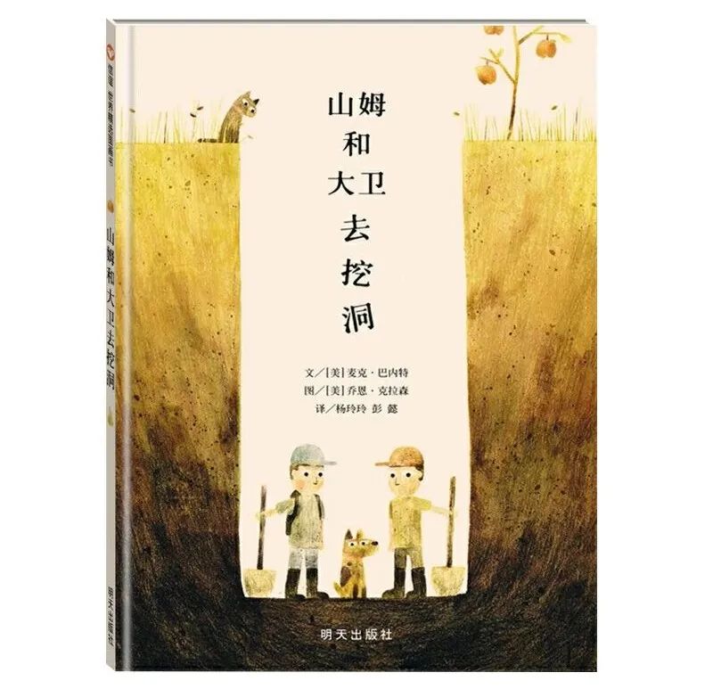 有效的亲子阅读应该怎么做,亲子阅读的精读和泛读