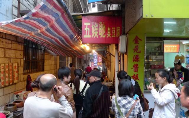 在长沙生活的你，怎么能不知道这些“*规则潜**”