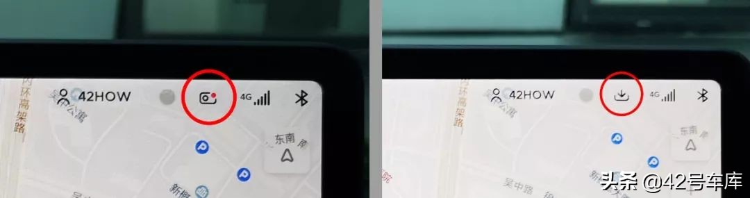 特斯拉行车记录仪怎么使用,特斯拉modely行车记录仪怎么使用