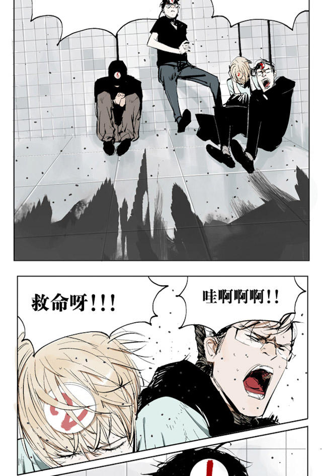 掉入下水道漫画,漫画高中生意外死亡灵魂在房子里