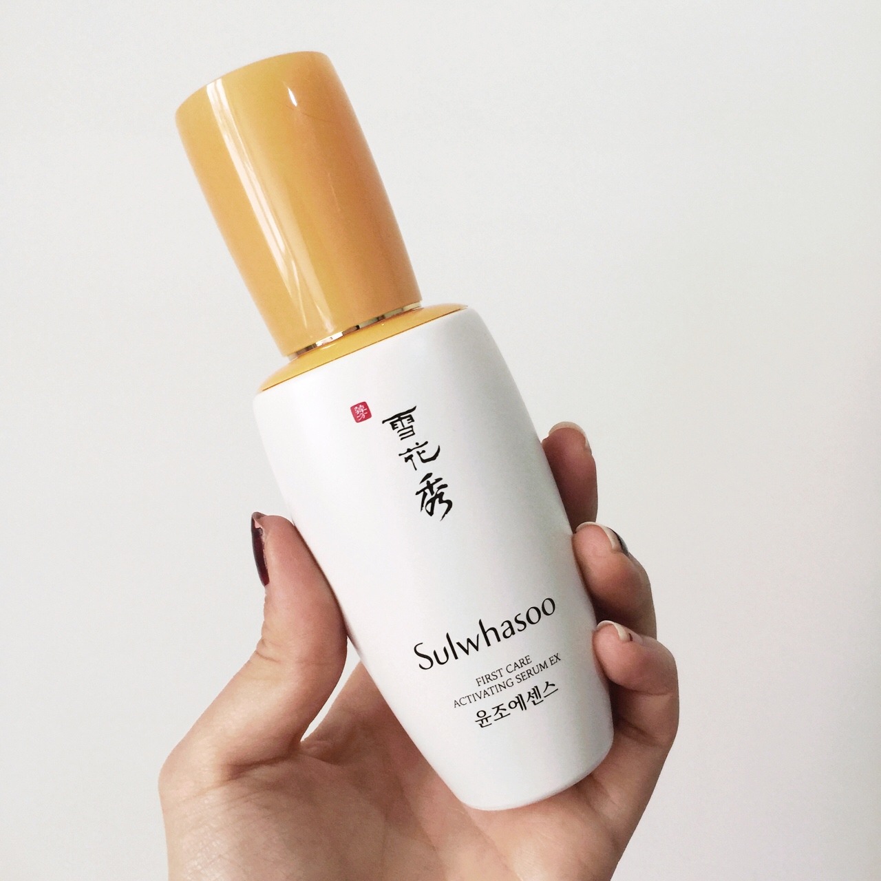 淡化细纹抗衰精华液,干皮敏感肌适合的抗衰老精华液