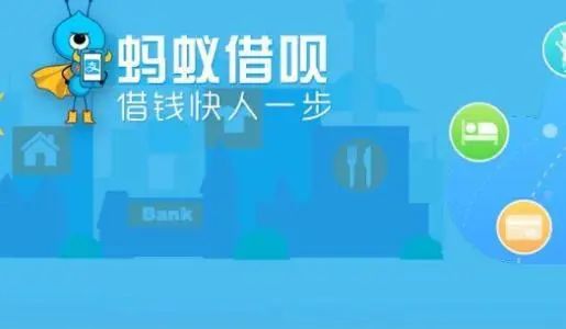 想贷小额贷款,想贷款别着急