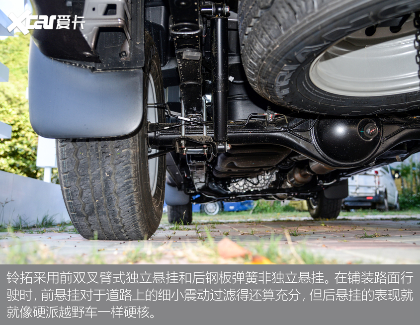 铃拓柴油自动挡油耗,蓝色铃拓柴油自动挡