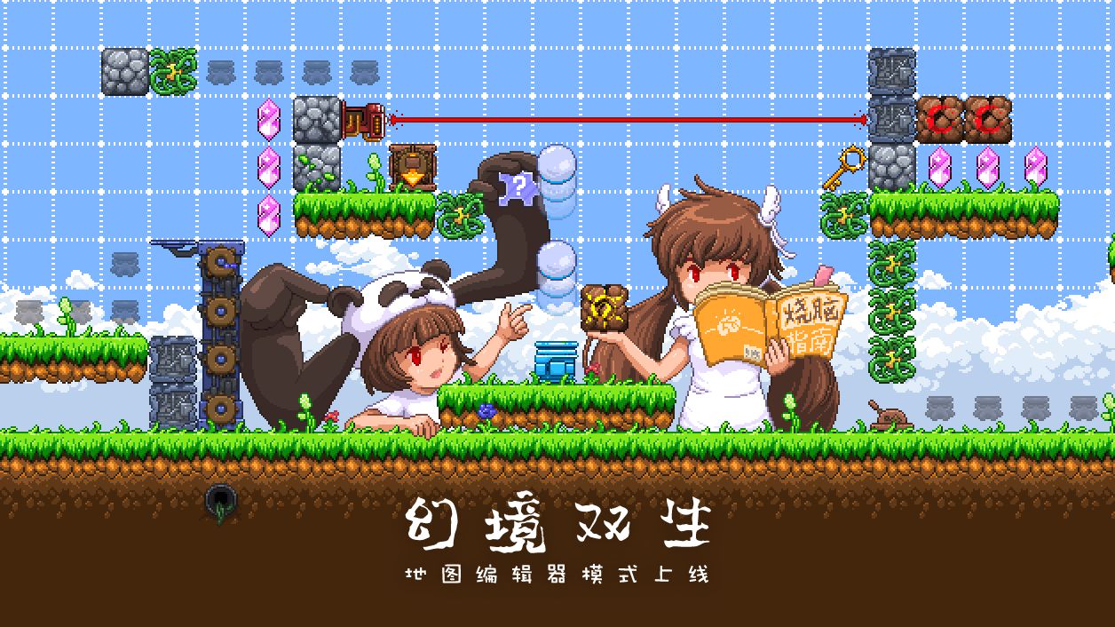 独立单机手机游戏推荐,独立游戏推荐手机游戏