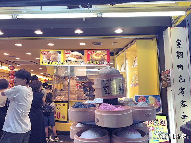 游戏中场景还原,人中之龙7横滨迷宫刷经验