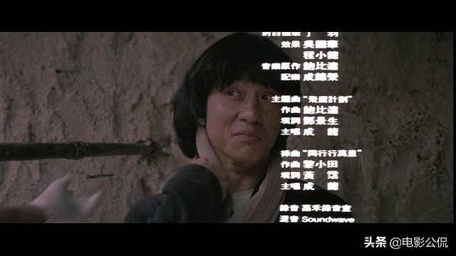 影迷坦言“二流电影院”招人恨：直接掐掉片尾，观众从未看过彩蛋