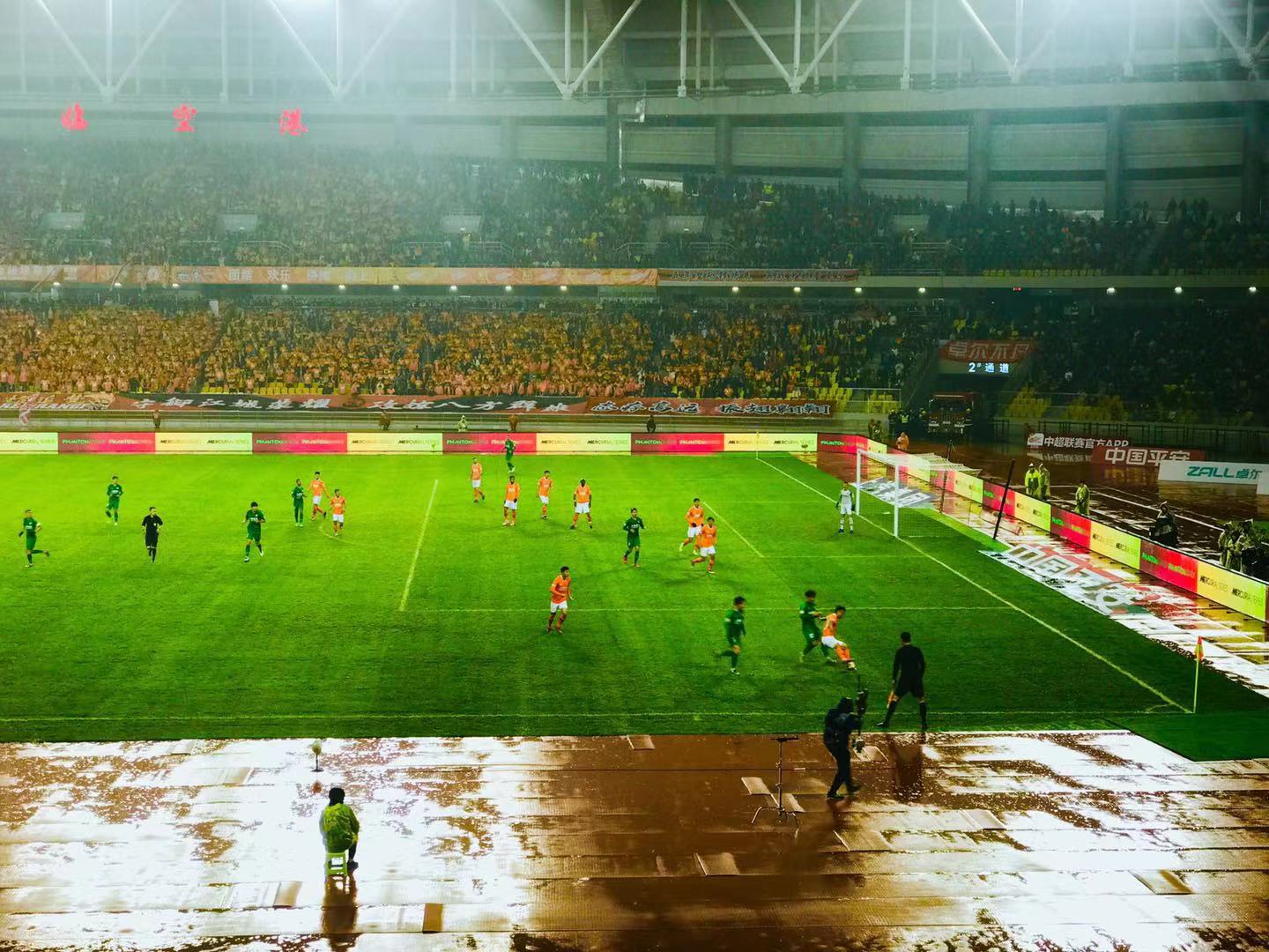 荷兰比赛完整视频,荷兰比赛视频完整版