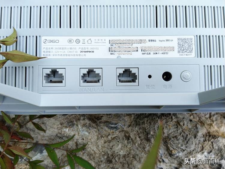 360家庭防火墙路由器v5s怎么使用,360家庭防火墙路由器T5G安盾系列