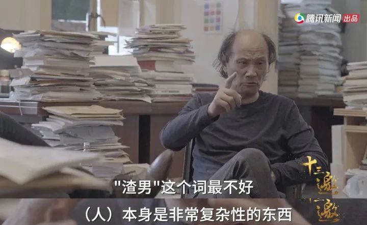 东京爱情故事续集完整版,东京爱情故事30周年