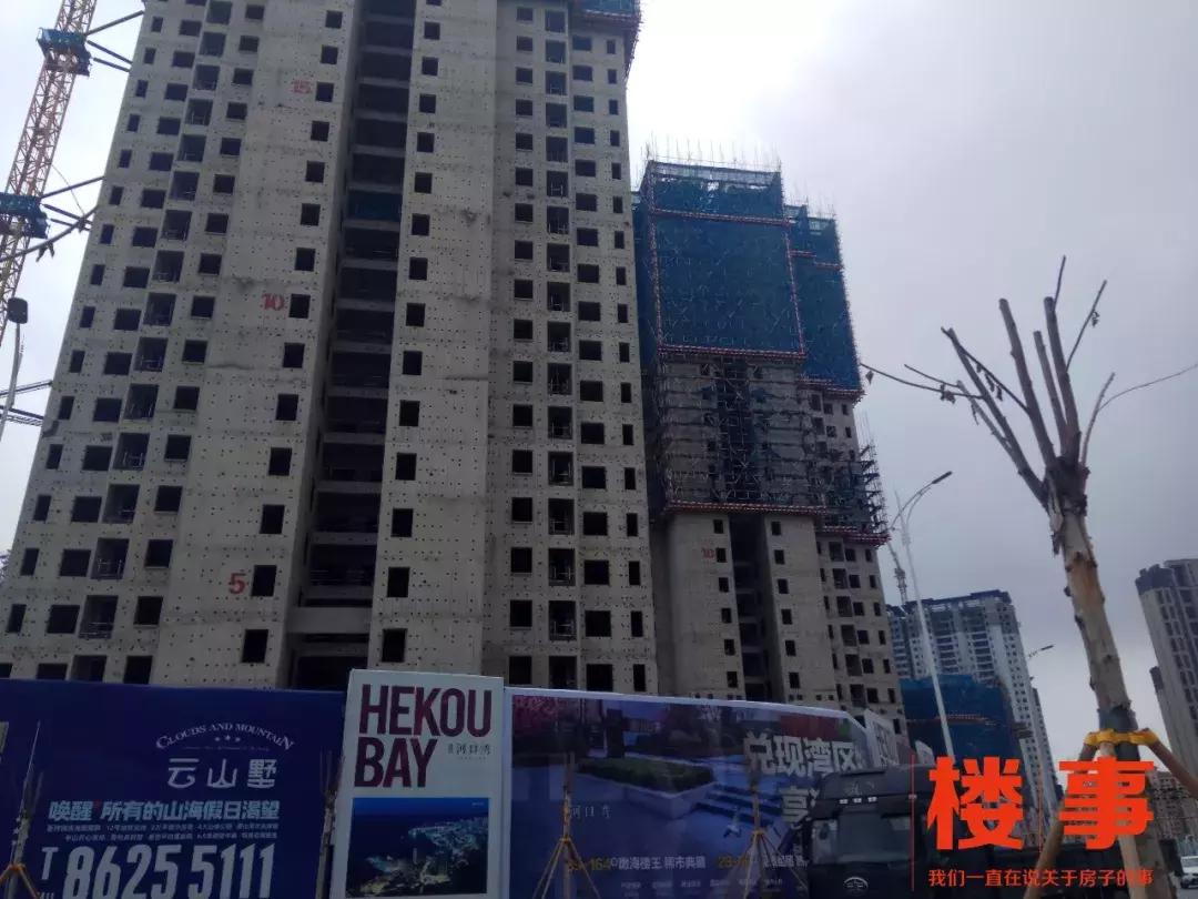 高新园区亿达的楼盘河口湾多少钱,高新亿达河口湾