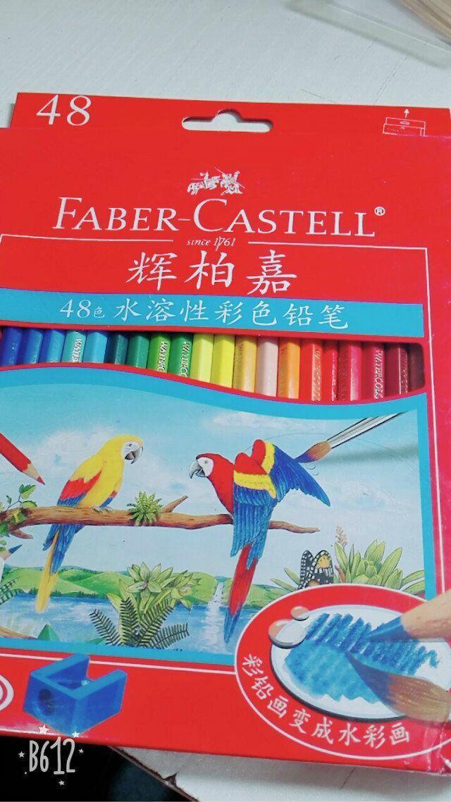 水彩画入门零基础教程彩铅,彩铅水彩素描油画先学哪个