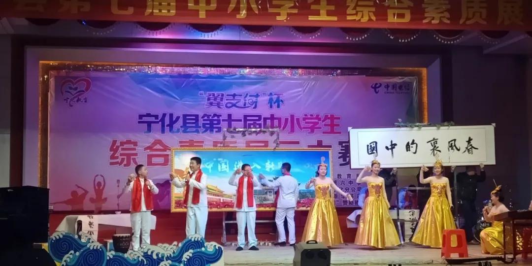 2020福建三明二中高考喜报,三明市宁化二中喜报