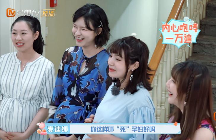 应采儿吐槽麦迪娜姜潮,姜潮有多宠麦迪娜应采儿