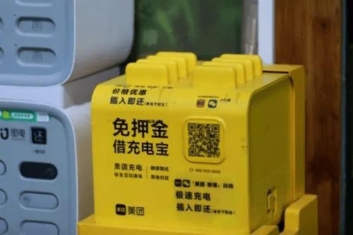 衣二三共享衣橱商业计划书,共享衣橱的经济